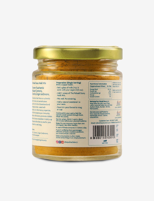 Haldi Doodh Mix