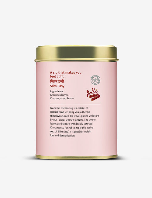 Easy Slim Green Tea