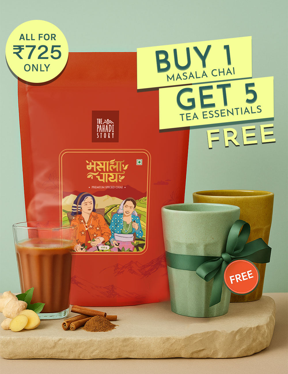 Masala Chai Pack of 450g (Get 2 Cups & 3 Tea Samples for Free)