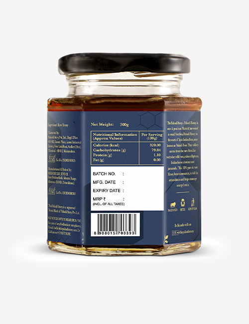Wild Forest Honey 